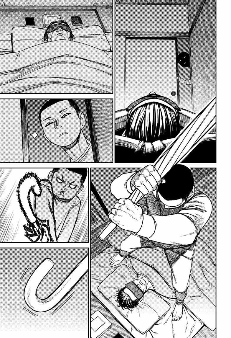 Dandadan Chapter 155 - Page 9 in English