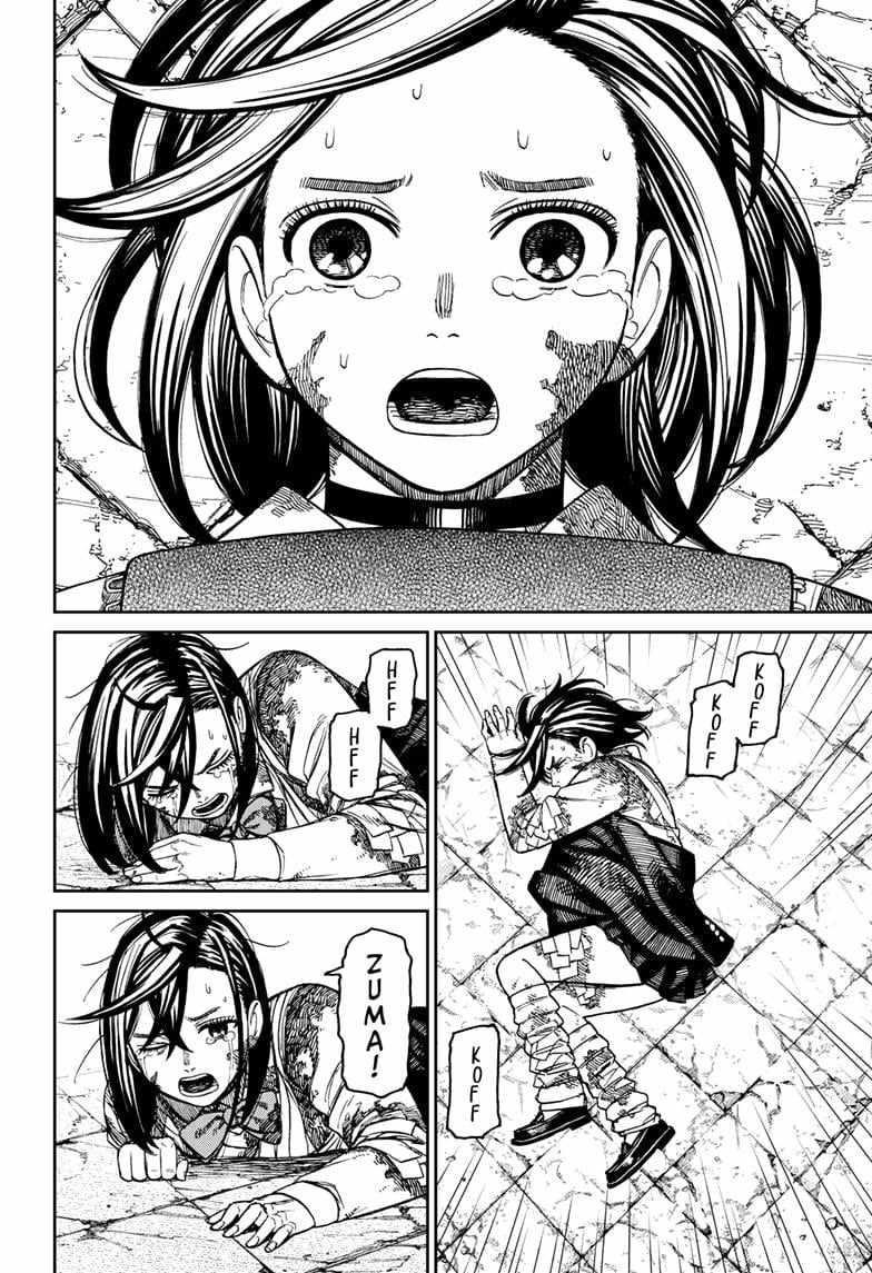 Dandadan Chapter 157 - Page 10 in English