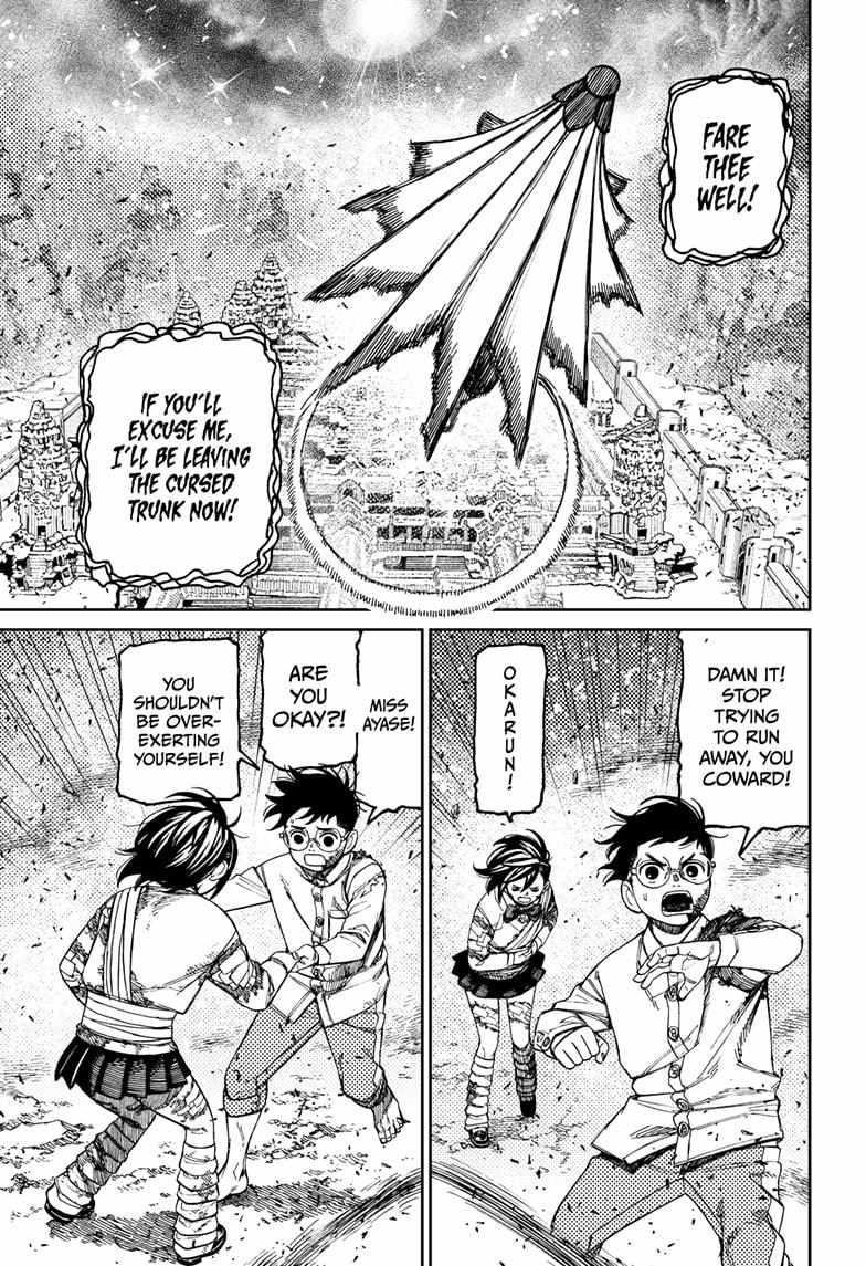 Dandadan Chapter 157 - Page 17 in English