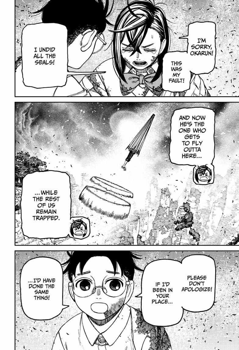 Dandadan Chapter 157 - Page 18 in English