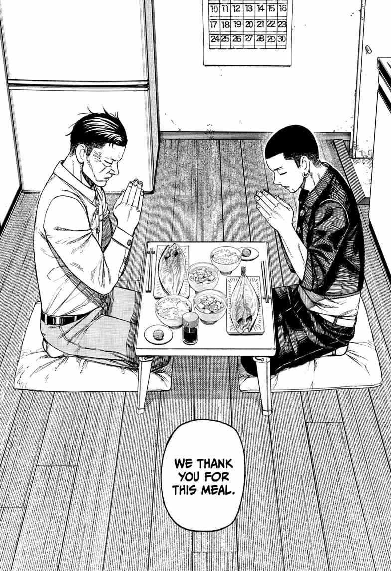Dandadan Chapter 157 - Page 9 in English