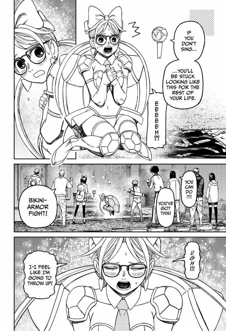 Dandadan Chapter 158 - Page 12 in English