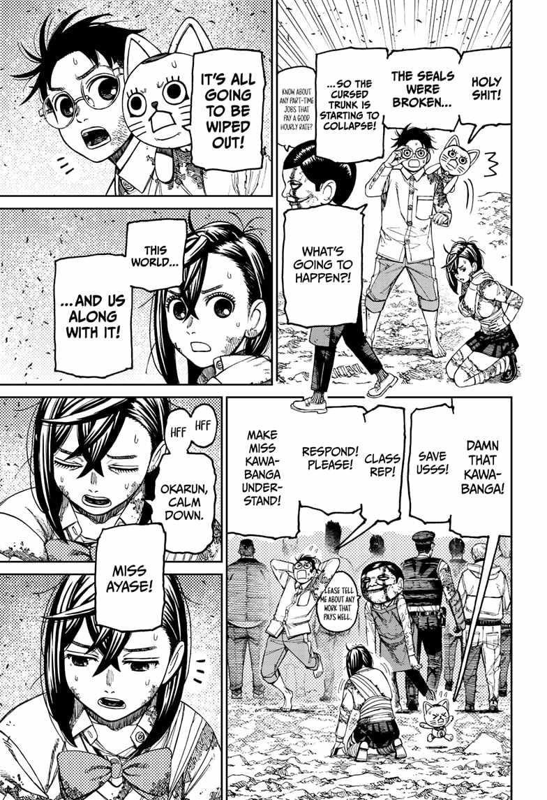 Dandadan Chapter 158 - Page 15 in English