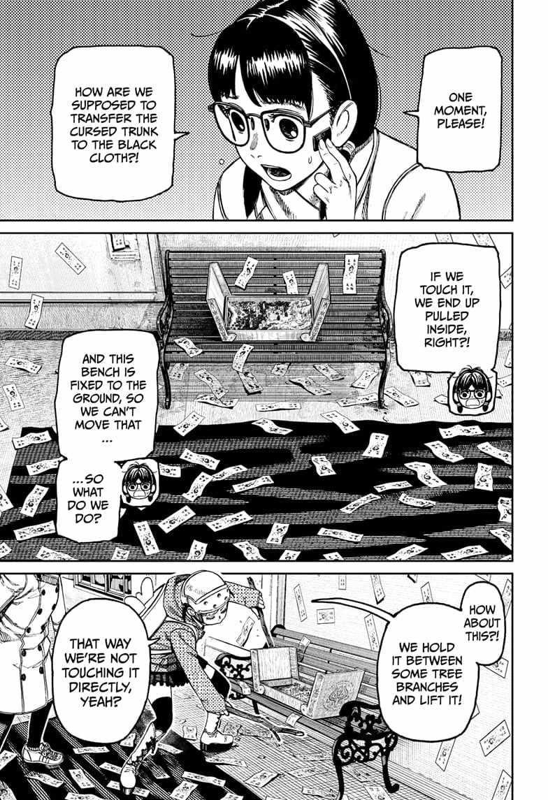 Dandadan Chapter 158 - Page 3 in English