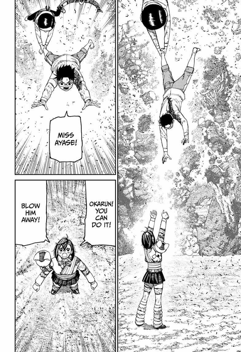 Dandadan Chapter 159 - Page 14 in English