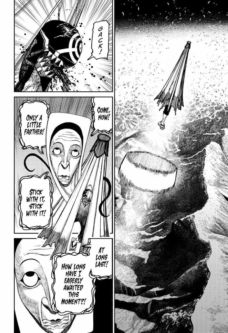 Dandadan Chapter 159 - Page 16 in English