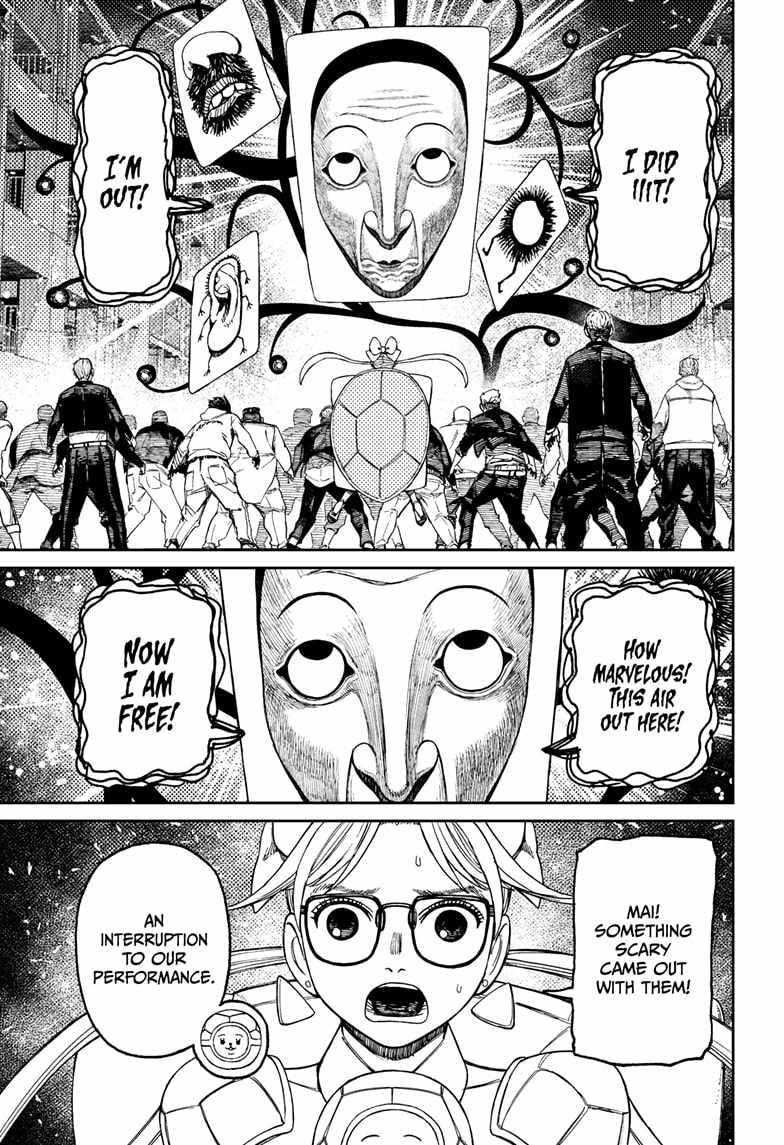 Dandadan Chapter 159 - Page 23 in English