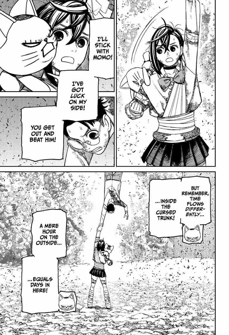 Dandadan Chapter 159 - Page 7 in English