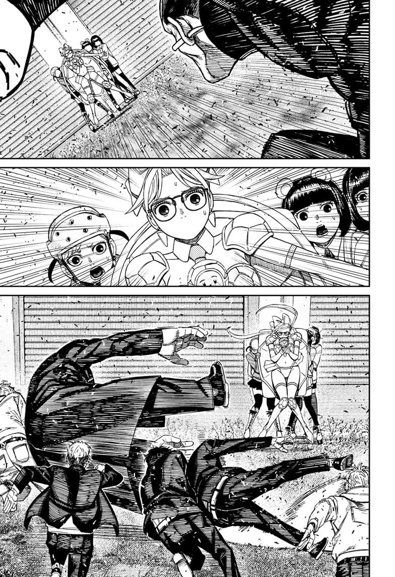 Dandadan Chapter 160 - Page 13 in English