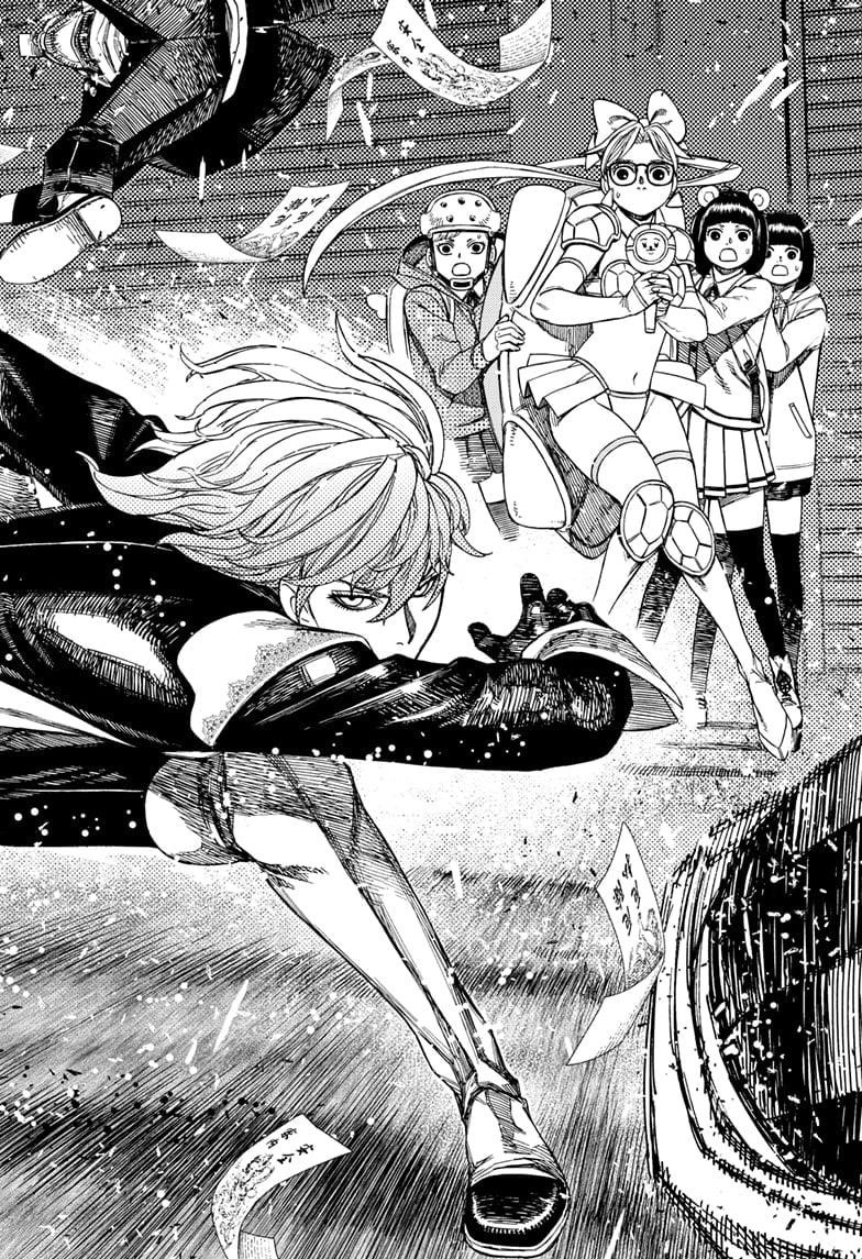 Dandadan Chapter 160 - Page 16 in English