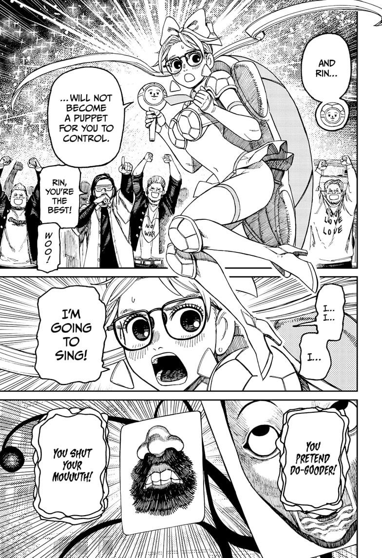 Dandadan Chapter 160 - Page 5 in English