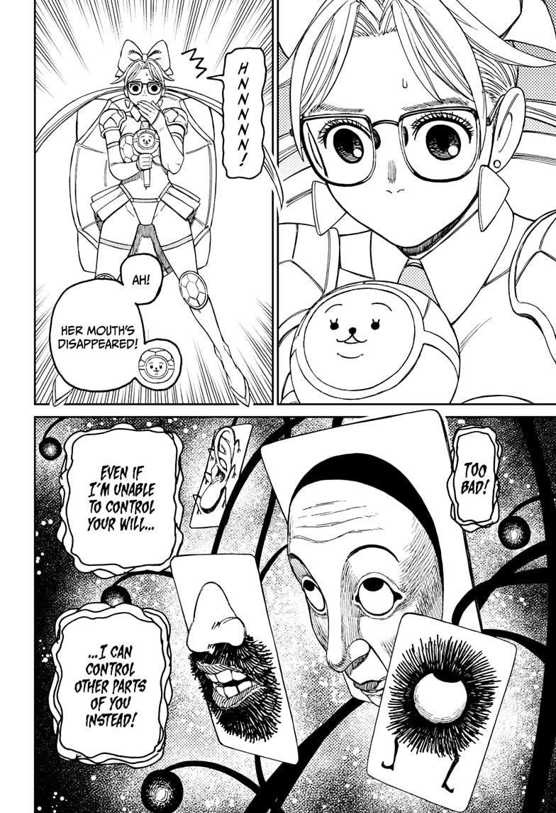 Dandadan Chapter 160 - Page 6 in English