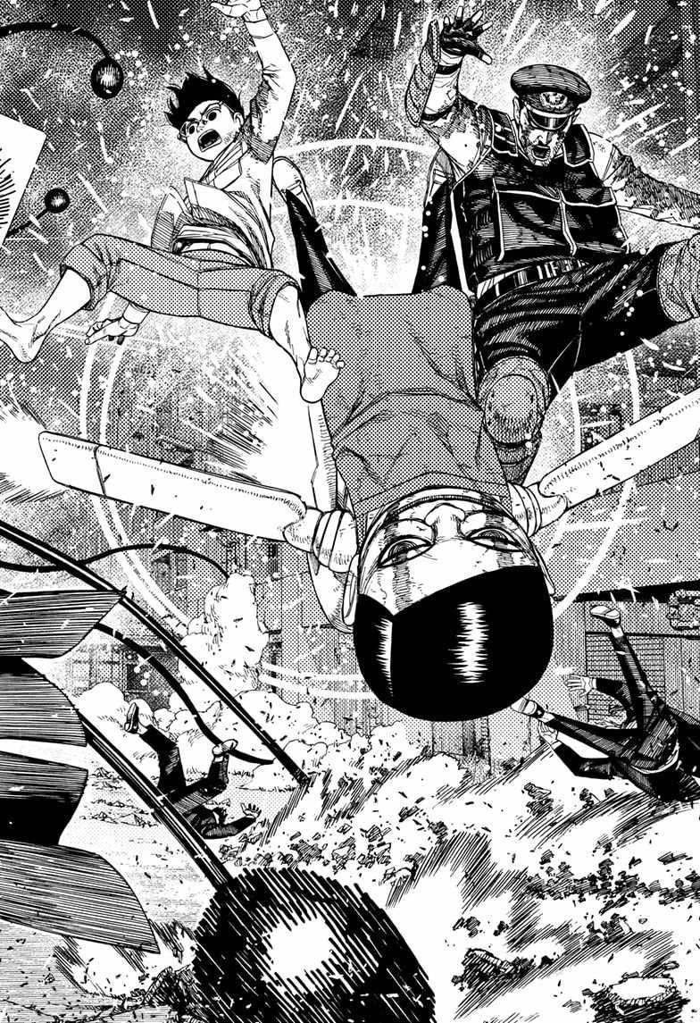 Dandadan Chapter 161 - Page 16 in English