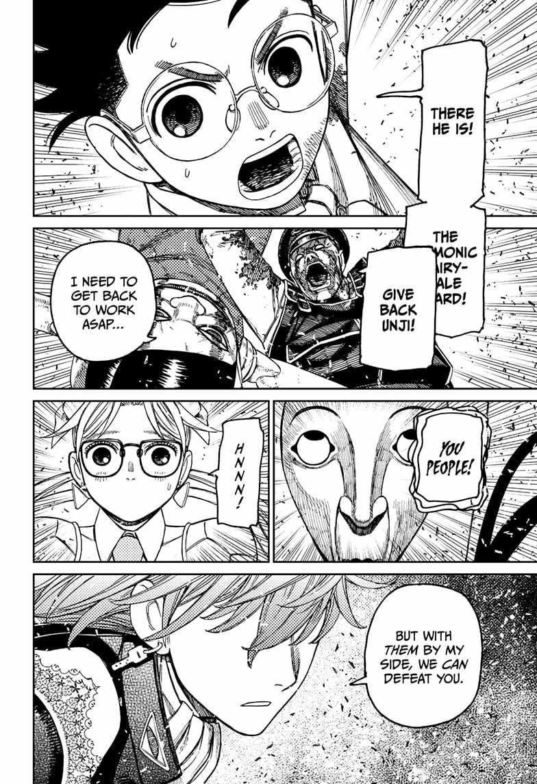 Dandadan Chapter 161 - Page 18 in English