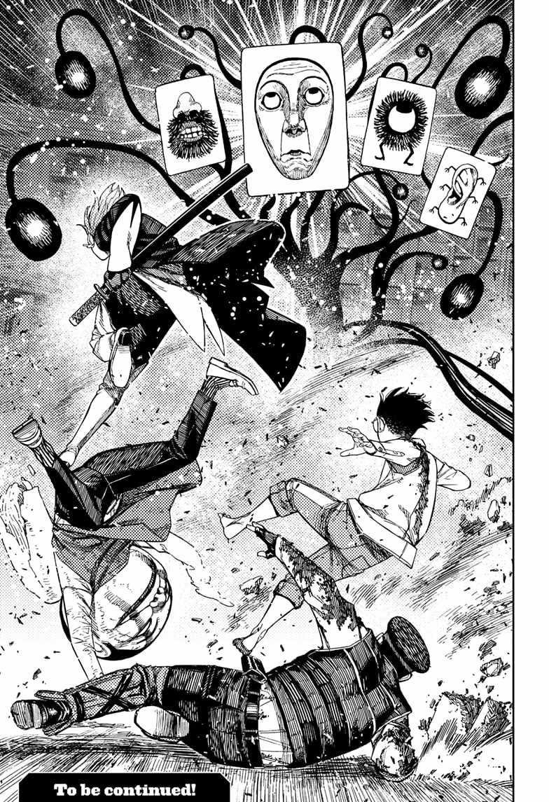 Dandadan Chapter 161 - Page 19 in English