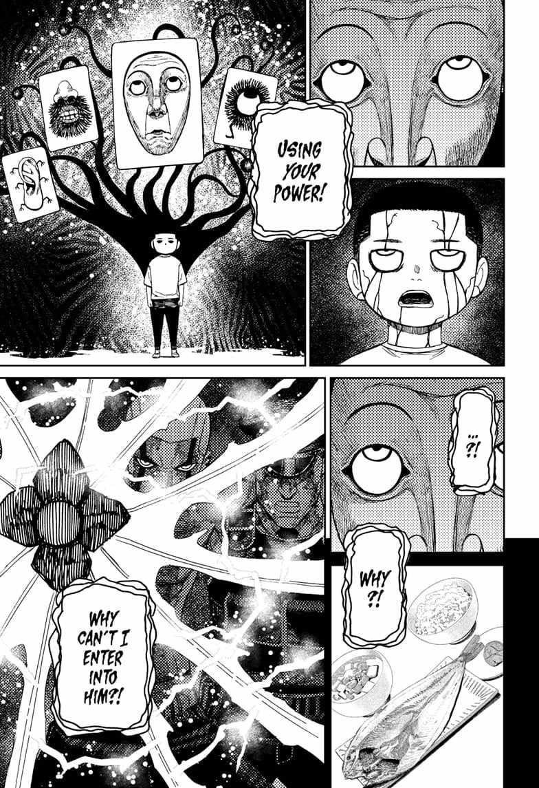 Dandadan Chapter 162 - Page 17 in English