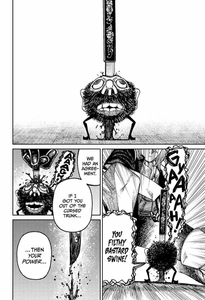 Dandadan Chapter 163 - Page 18 in English