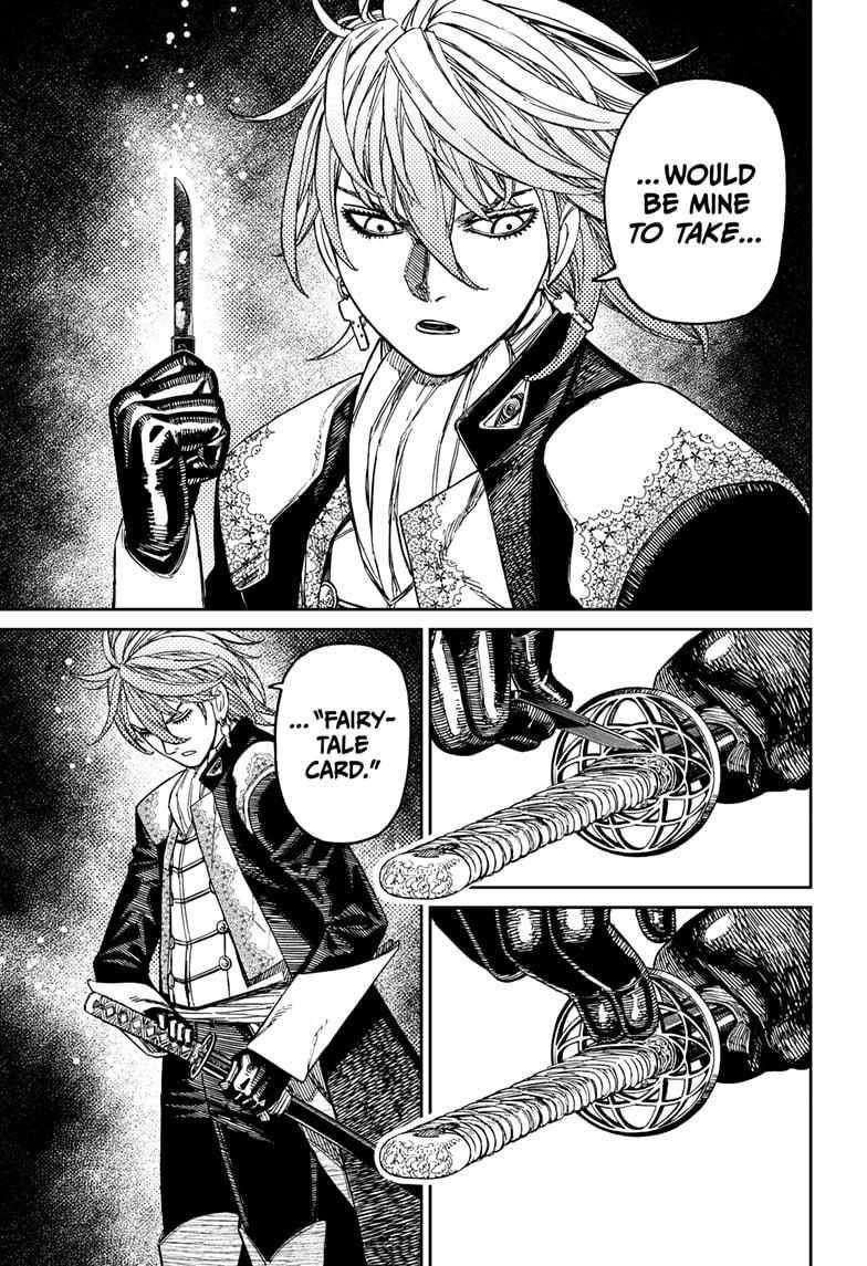 Dandadan Chapter 163 - Page 19 in English