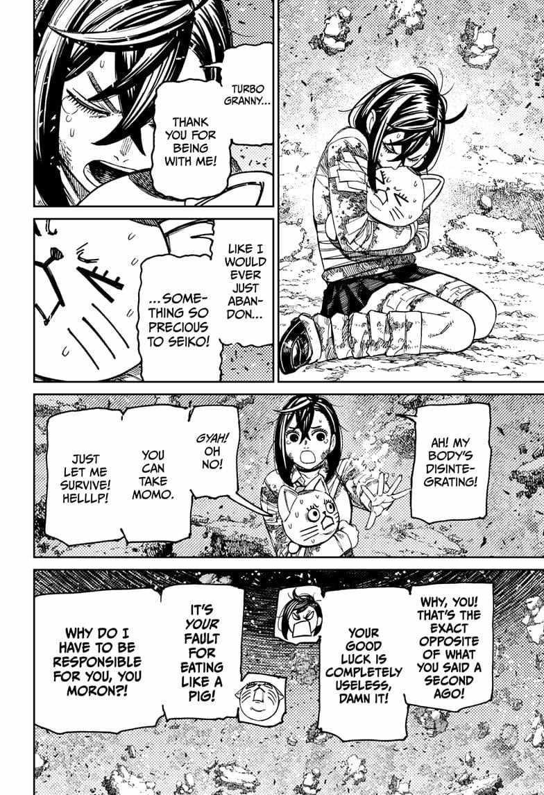 Dandadan Chapter 163 - Page 8 in English