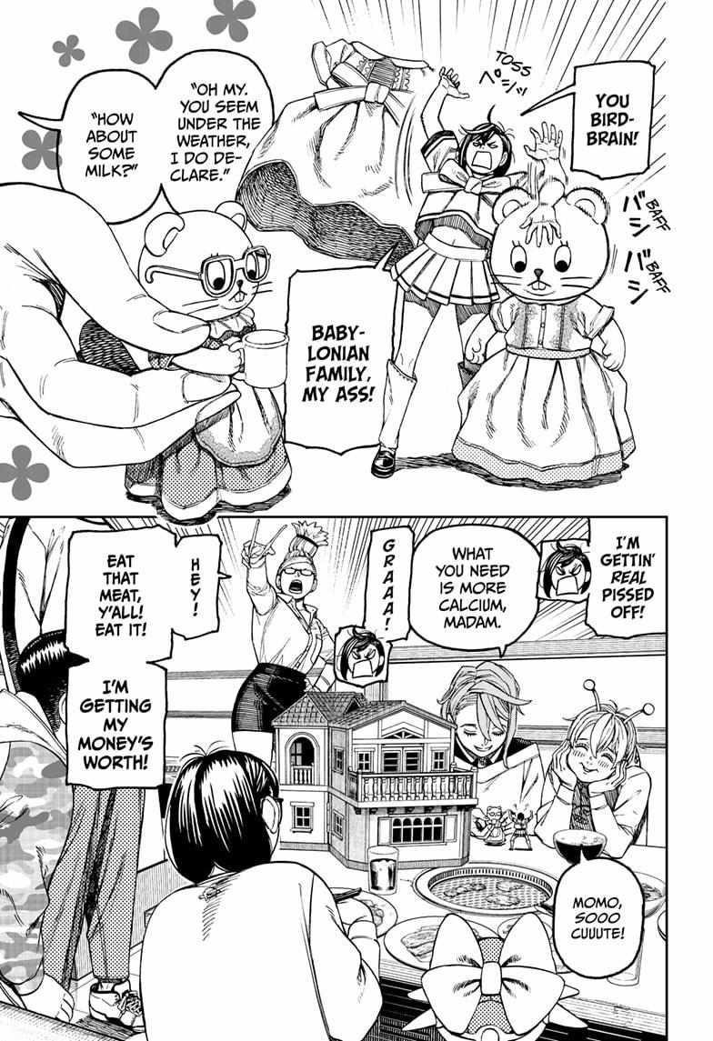 Dandadan Chapter 164 - Page 11 in English