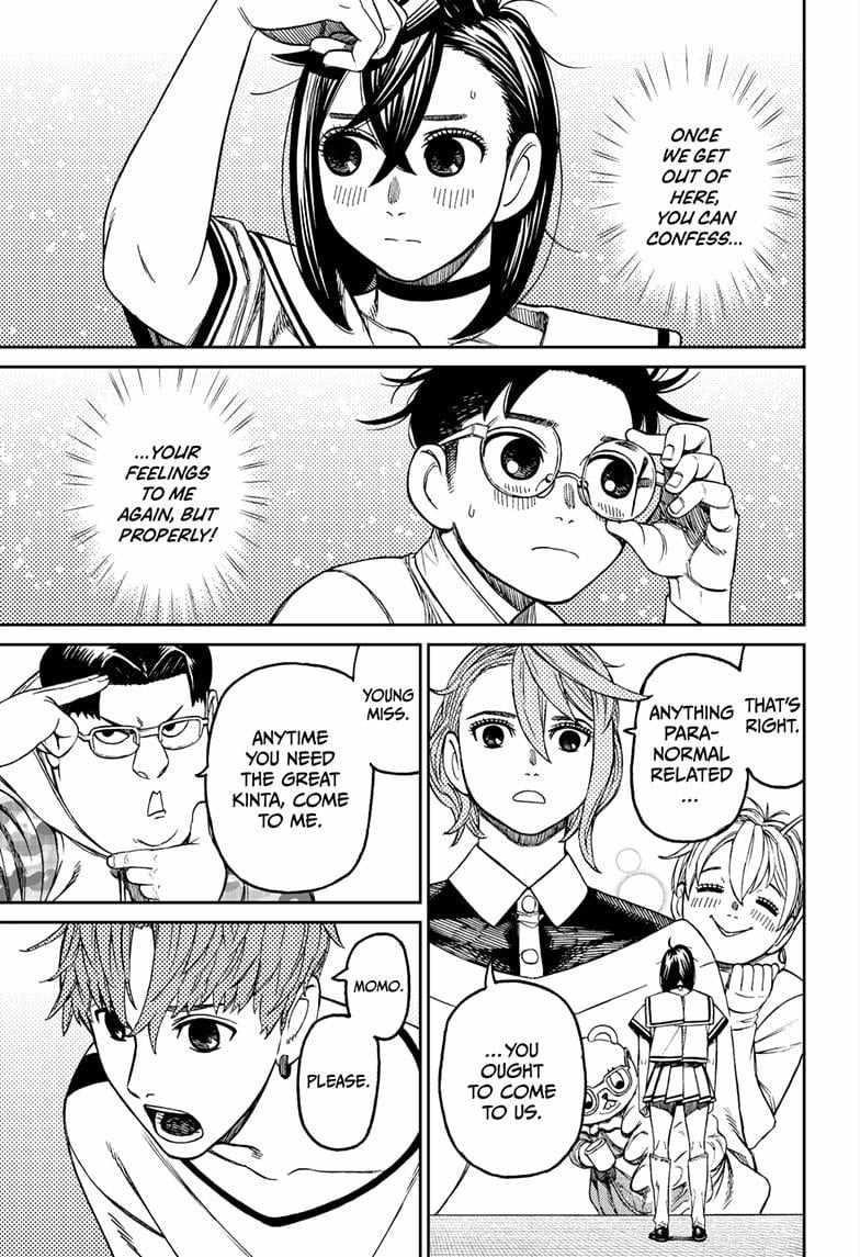 Dandadan Chapter 164 - Page 15 in English