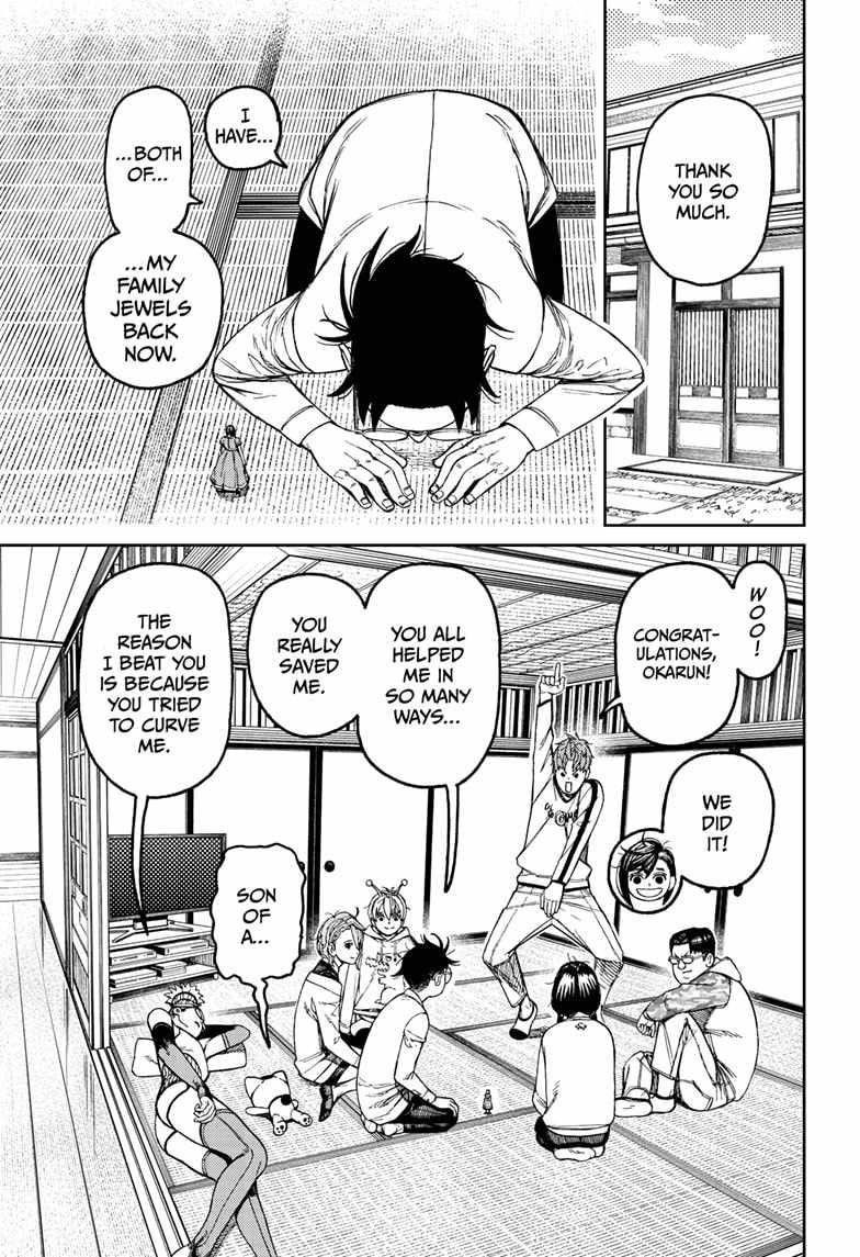 Dandadan Chapter 165 - Page 11 in English