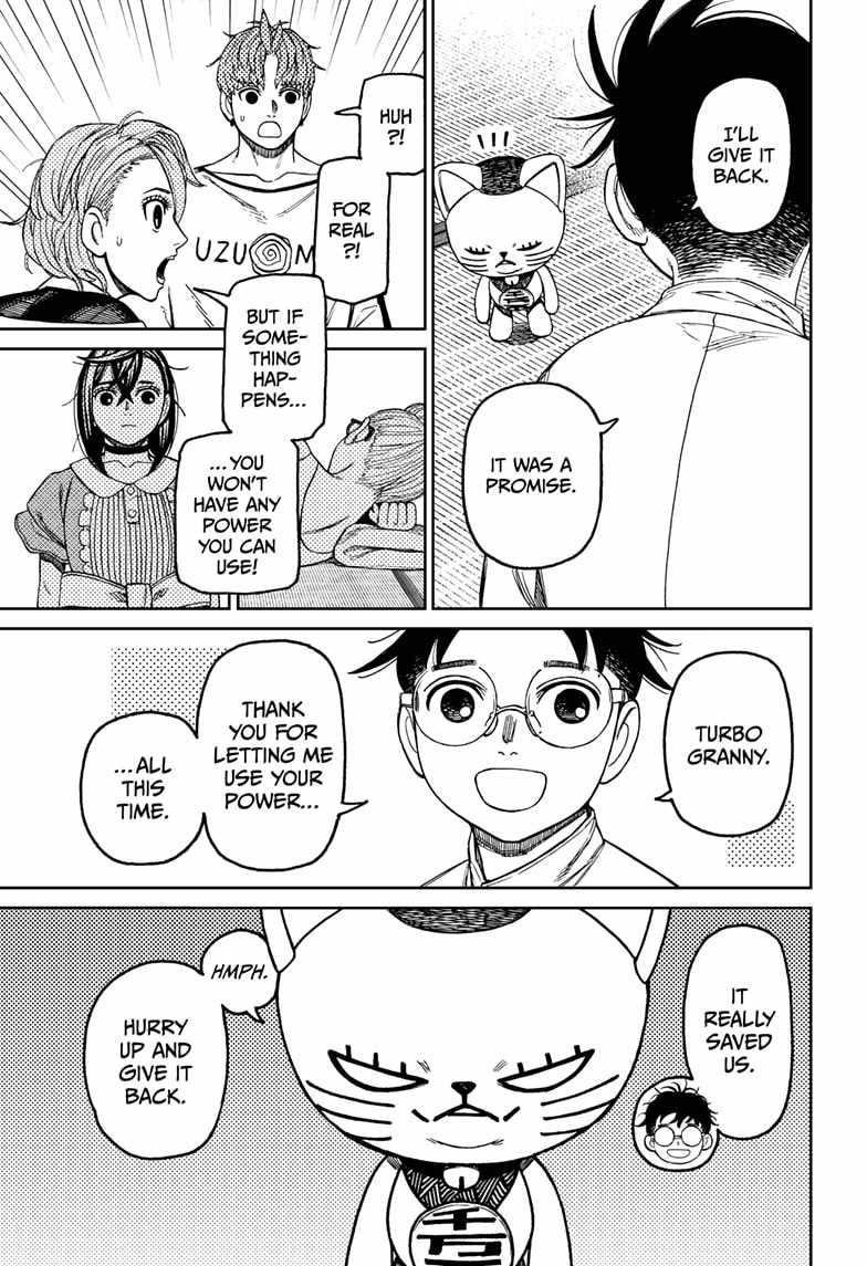 Dandadan Chapter 165 - Page 15 in English