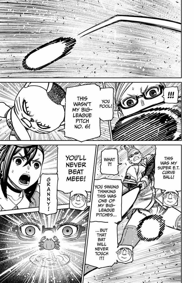 Dandadan Chapter 165 - Page 5 in English