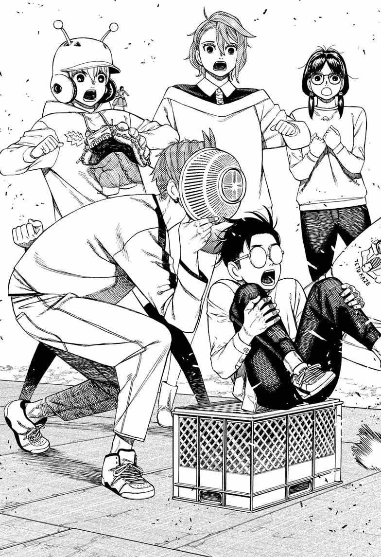 Dandadan Chapter 165 - Page 7 in English