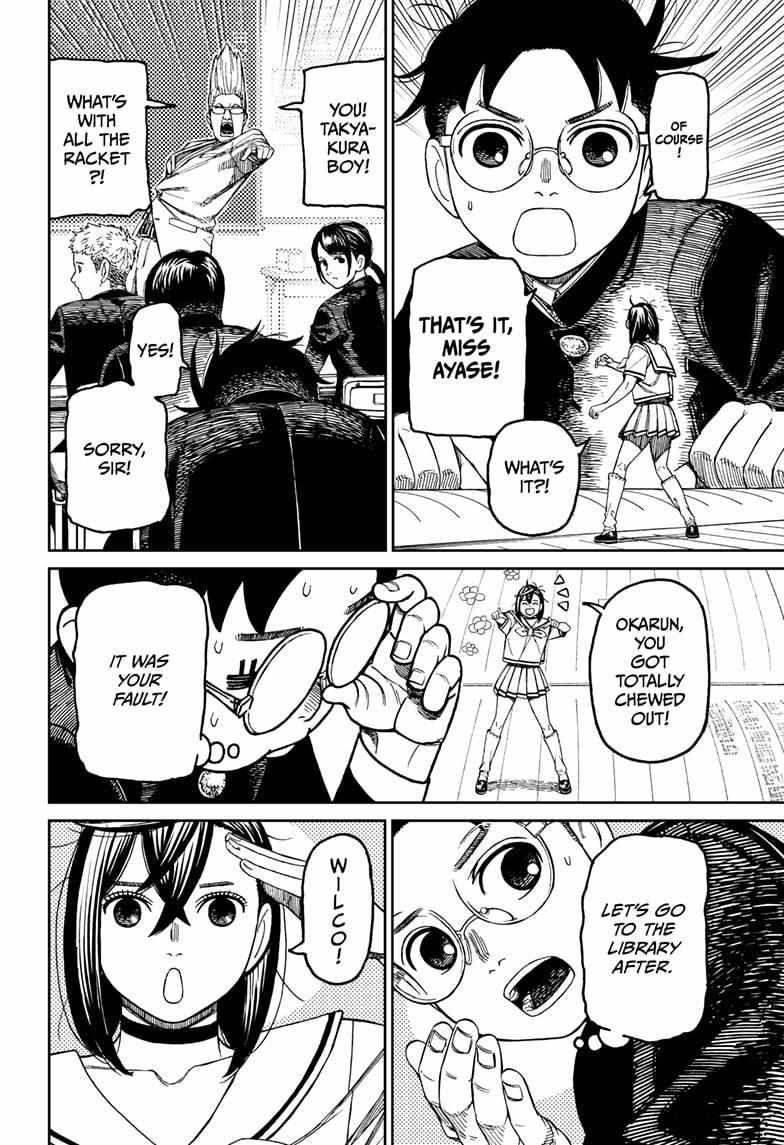 Dandadan Chapter 166 - Page 12 in English