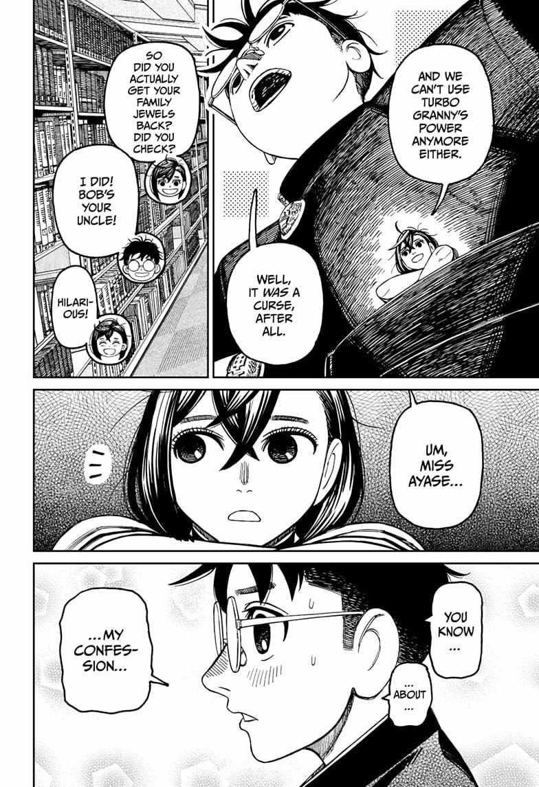 Dandadan Chapter 166 - Page 16 in English