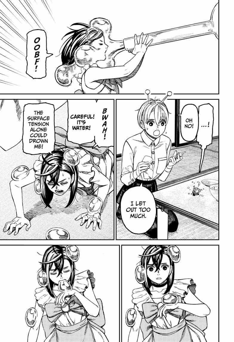 Dandadan Chapter 166 - Page 3 in English