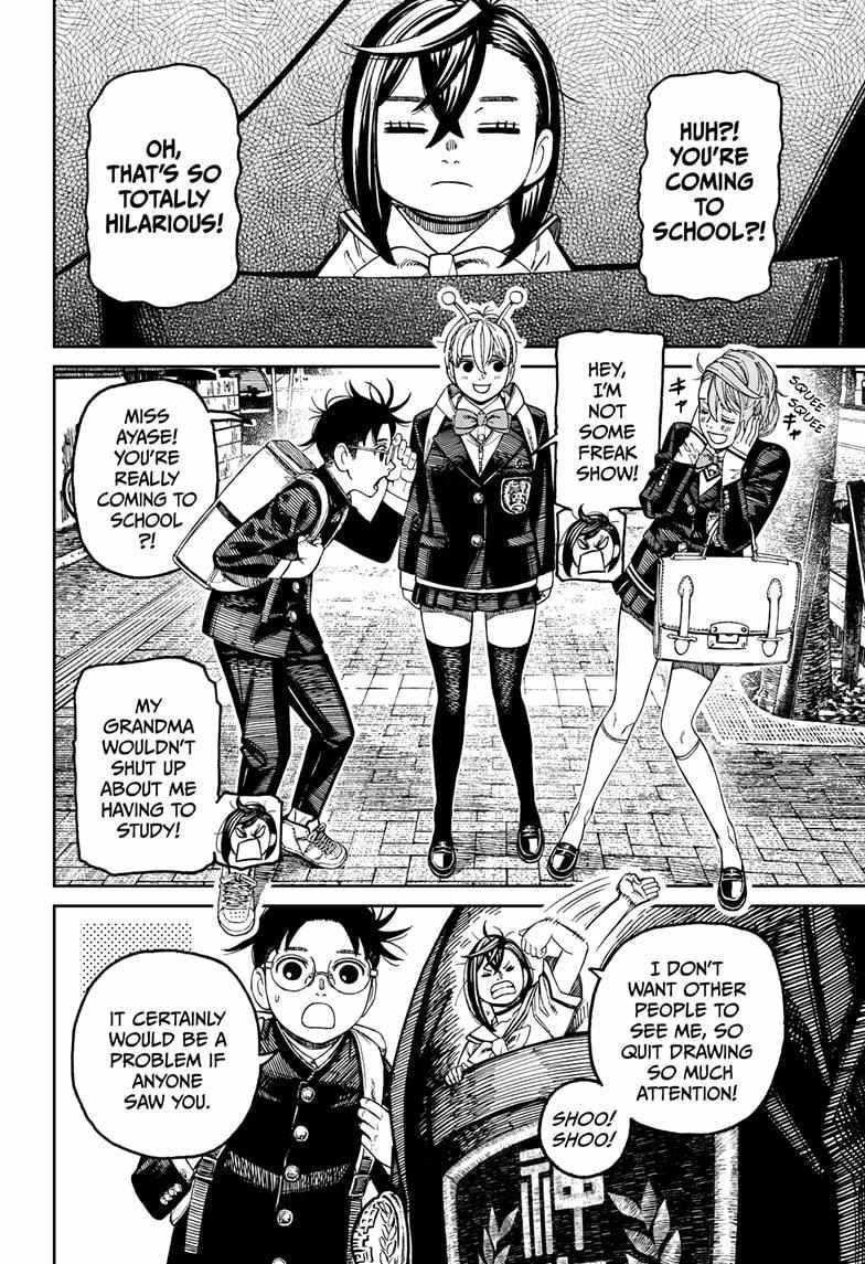 Dandadan Chapter 166 - Page 6 in English
