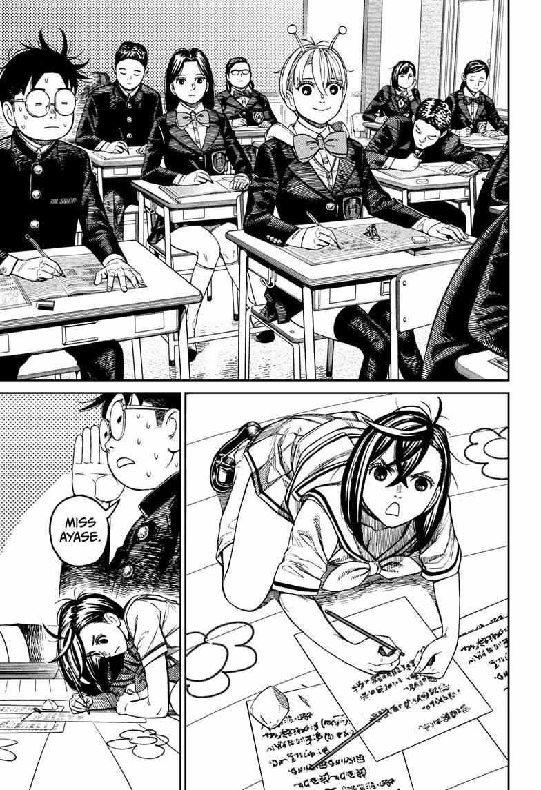 Dandadan Chapter 166 - Page 7 in English