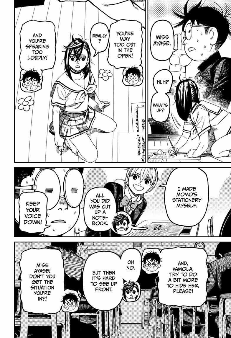 Dandadan Chapter 166 - Page 8 in English