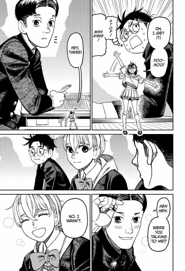 Dandadan Chapter 166 - Page 9 in English