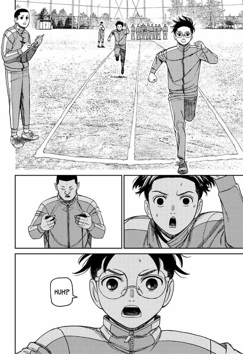 Dandadan Chapter 167 - Page 12 in English