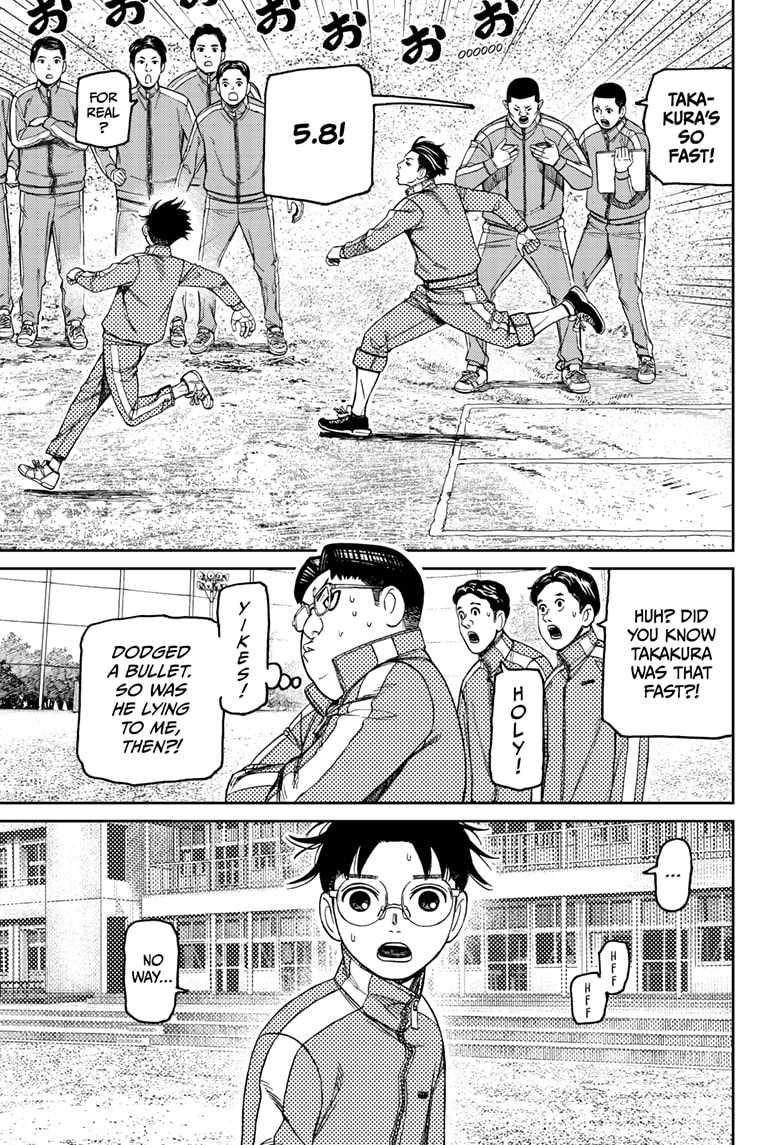 Dandadan Chapter 167 - Page 13 in English