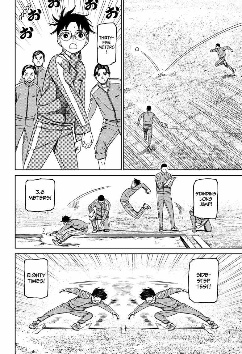 Dandadan Chapter 167 - Page 16 in English