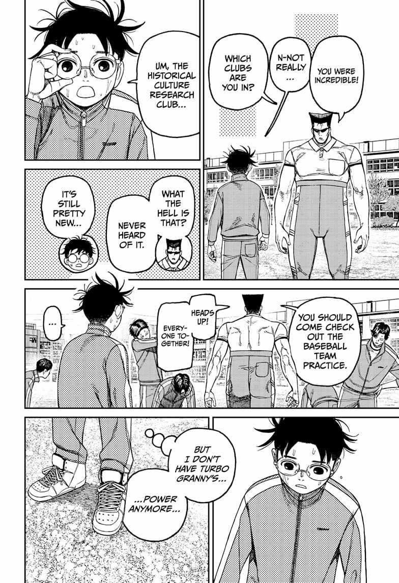 Dandadan Chapter 167 - Page 18 in English