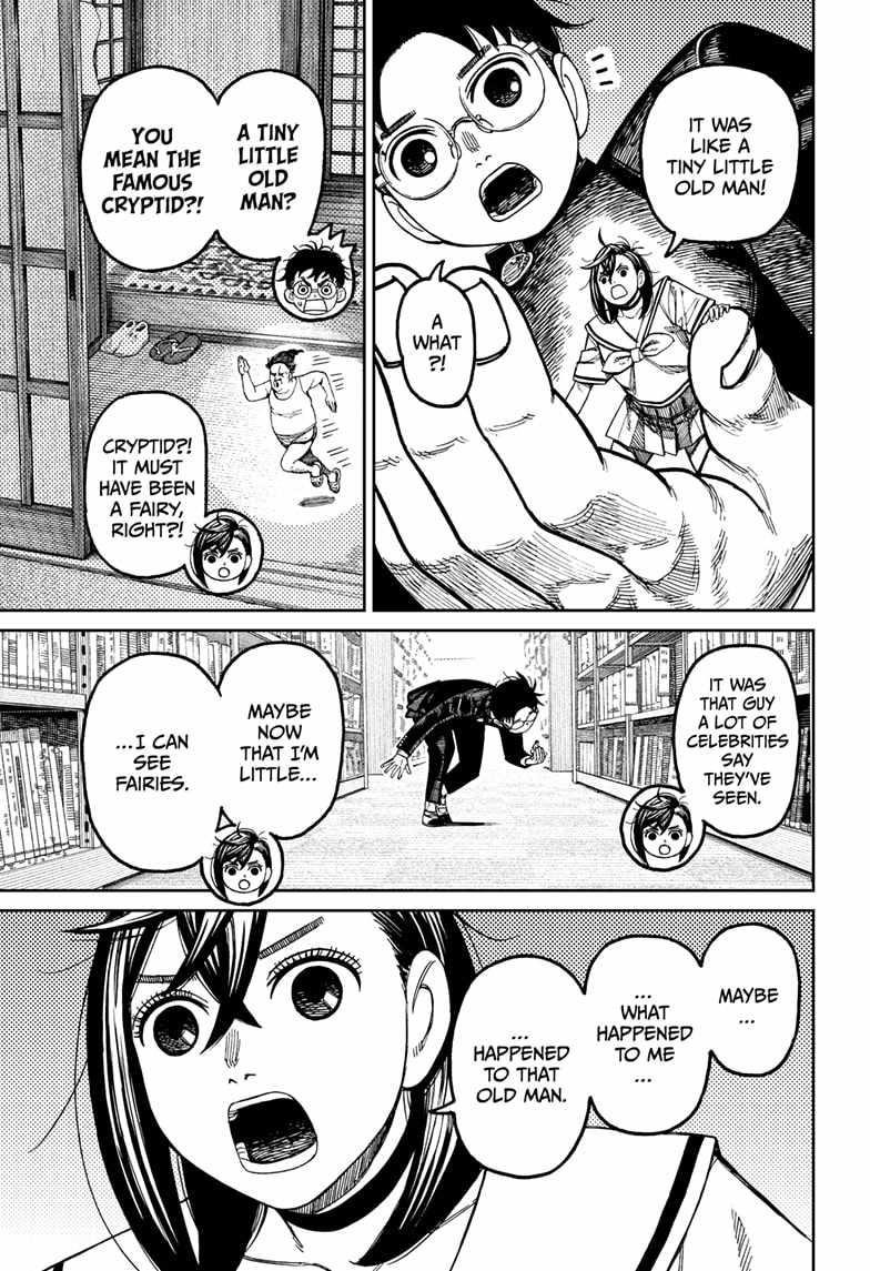 Dandadan Chapter 167 - Page 3 in English