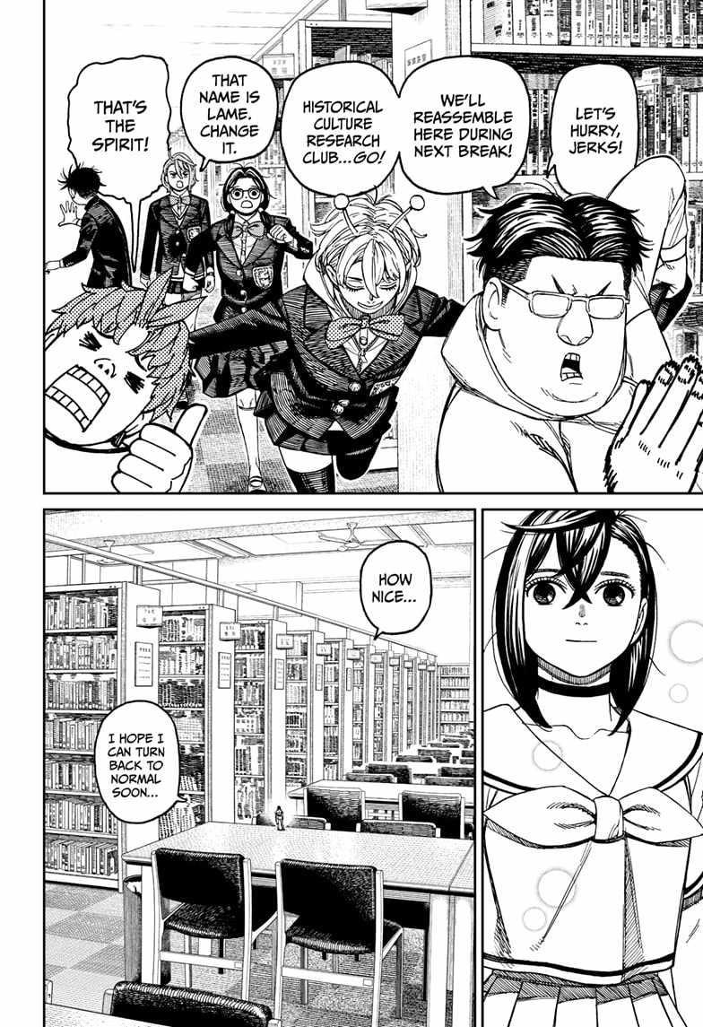 Dandadan Chapter 167 - Page 6 in English