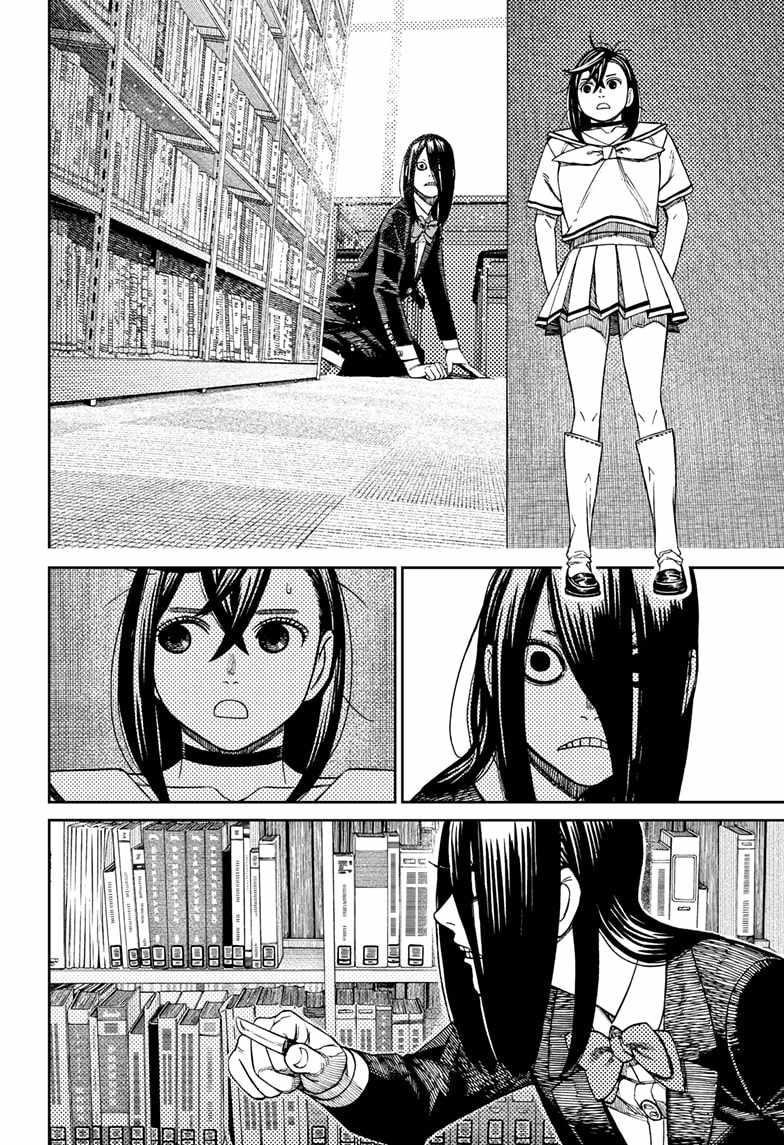 Dandadan Chapter 168 - Page 10 in English