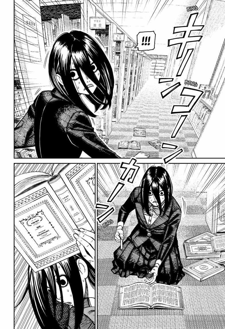 Dandadan Chapter 168 - Page 16 in English