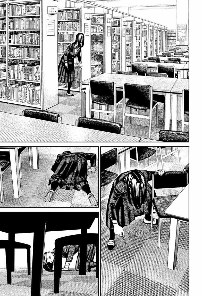 Dandadan Chapter 168 - Page 9 in English