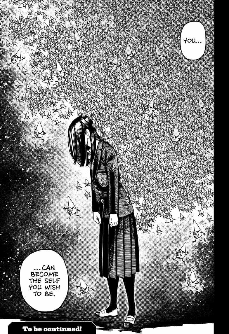 Dandadan Chapter 169 - Page 19 in English