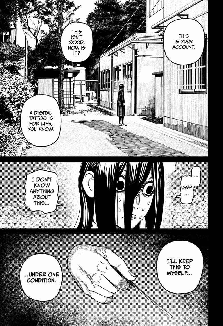 Dandadan Chapter 170 - Page 11 in English