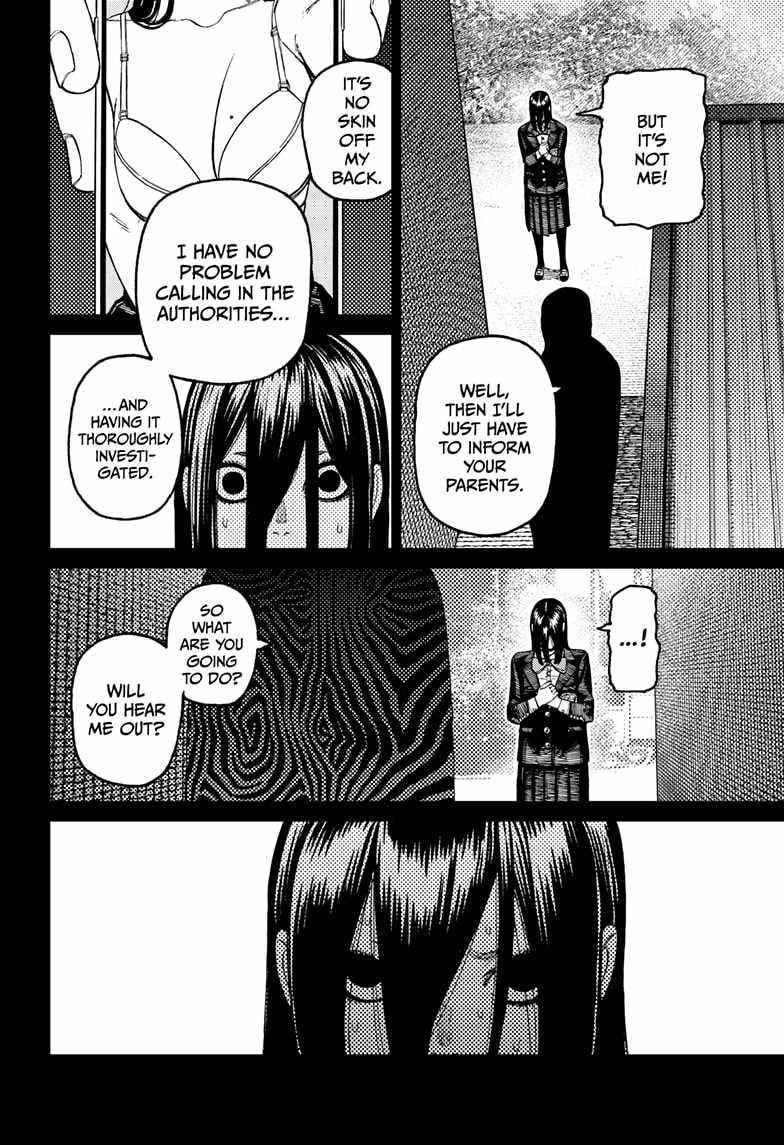 Dandadan Chapter 170 - Page 12 in English