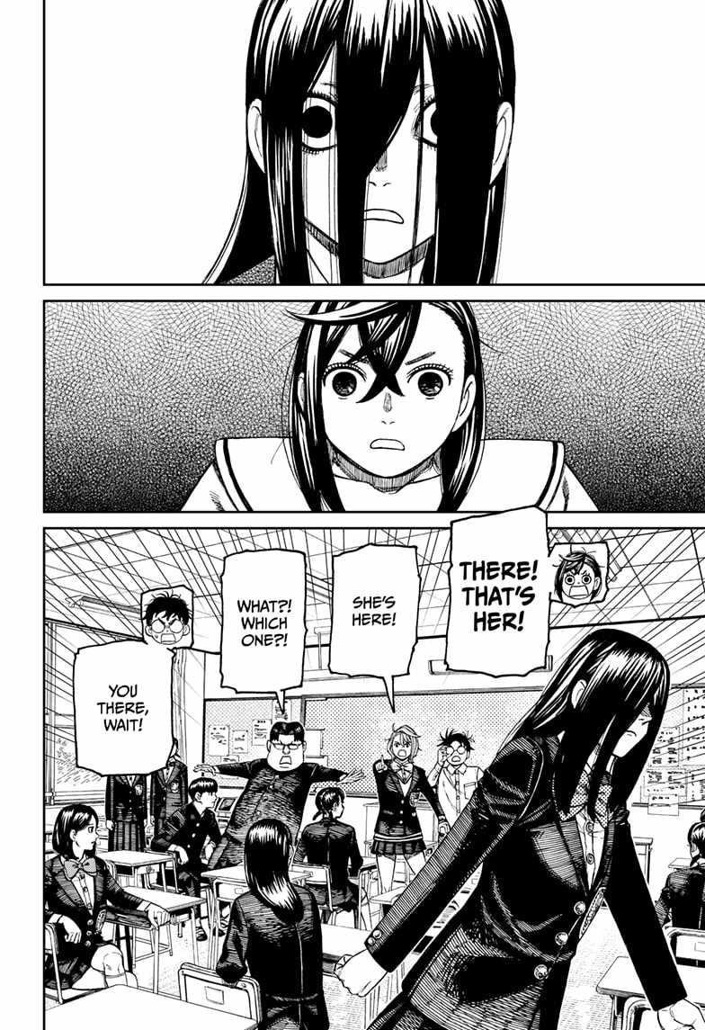 Dandadan Chapter 170 - Page 16 in English