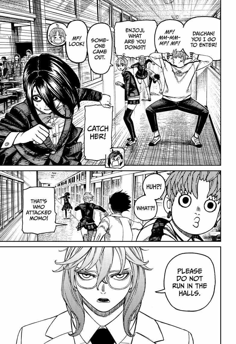 Dandadan Chapter 170 - Page 17 in English